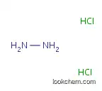Hydrazine Dihydrochloride,Hydrazindihydrochloride, CAS No.:5341-61-7