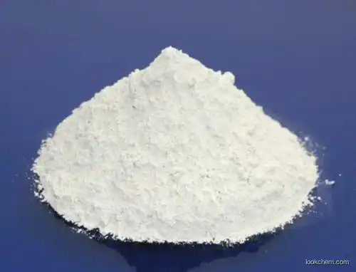 Hot Sale Resveratrol 501-36-0 GMP Factory Supply Fast Delivery