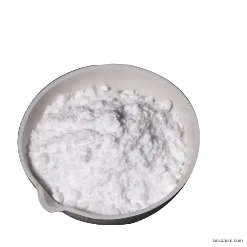 Hot Selling Product NMN Nicotinamide Mononucleotide CAS 1094-61-7