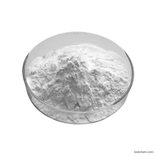 Factory supply Nicotinamide ribonucleotide/NMN CAS 1094-61-7