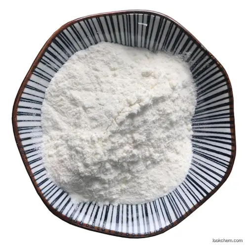 Factory supply Nicotinamide ribonucleotide/NMN CAS 1094-61-7