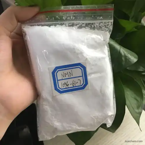 GMP supply powder nmn nicotinamide mononucleotide cas 1094-61-7 NMN