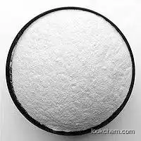 Raw material L-Carnitine / Levocarnitine USP food grade to make Nutrition health care products