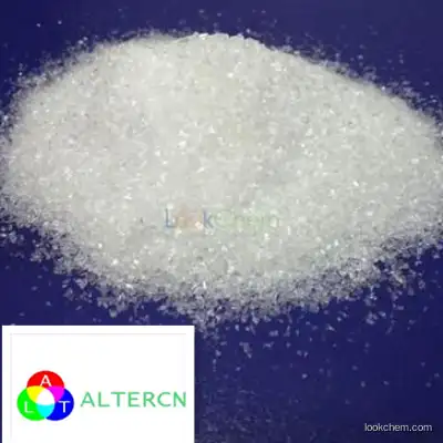 lead diacetate trihydrate supplier in China  6080-56-4