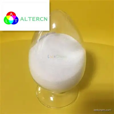 lead diacetate trihydrate supplier in China  6080-56-4