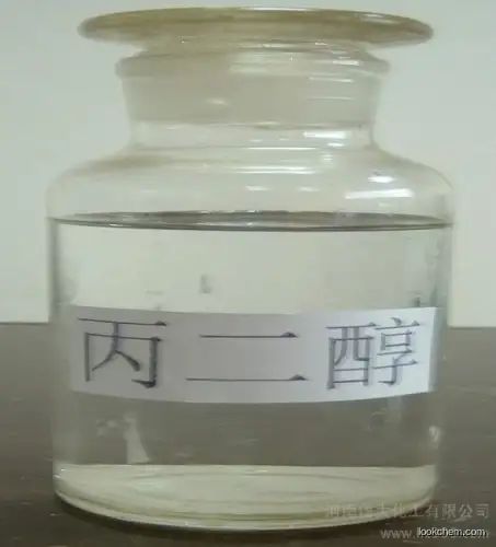 China Propylene Glycol (PG) pharma USP / technical use