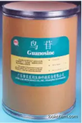 Guanosine manufacture