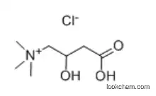 DL-Carnitine hydrochloride