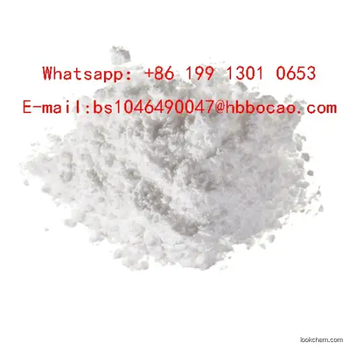 Pharmaceutical grade sarms ibutamoren mk 677 mk677 powder CAS 159752-10-0 mk-677