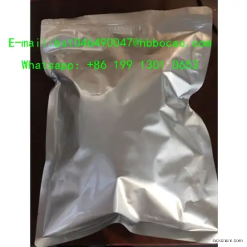 Pharmaceutical grade sarms ibutamoren mk 677 mk677 powder CAS 159752-10-0 mk-677