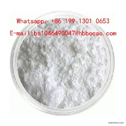 CAS 1010396-29-8 S-23