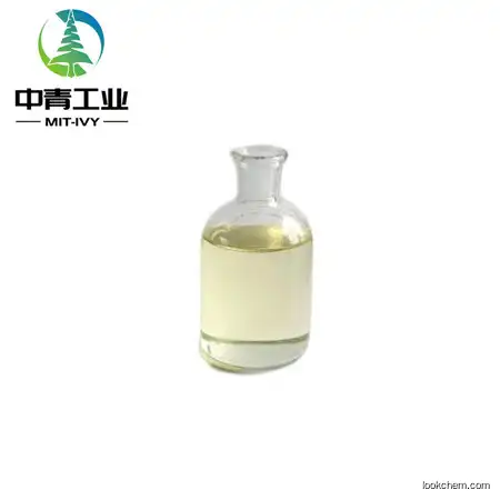 Top quality N-Methyl-N-Hydroxyethyl Aniline with CAS: 93-90-3