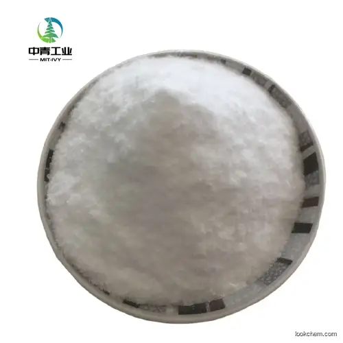 2,4-Dichlorobenzyl alcohol 1777-82-8 China factory supply