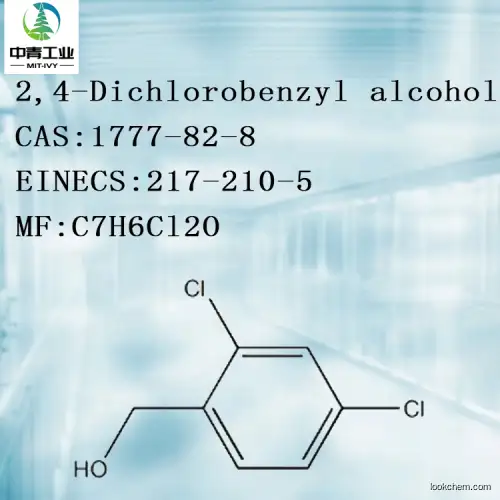 2,4-Dichlorobenzyl alcohol 1777-82-8 China factory supply