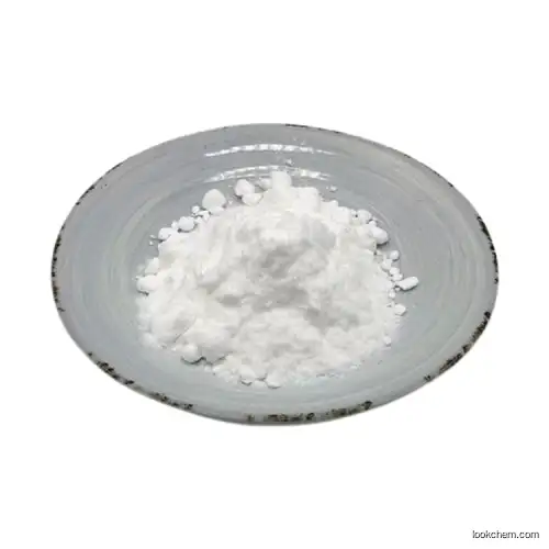 Acethydrazide CAS No.: 1068-57-1 
