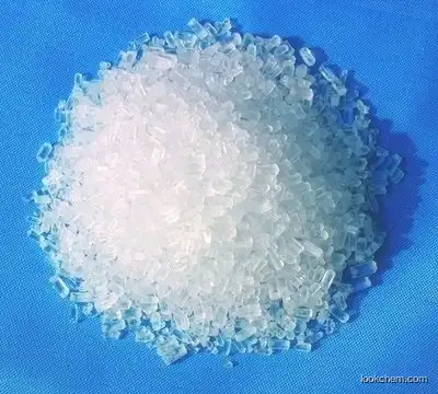 Saccharin sodium