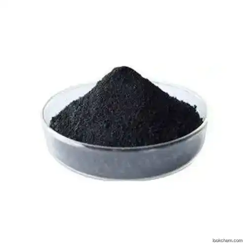 Seaweed extract