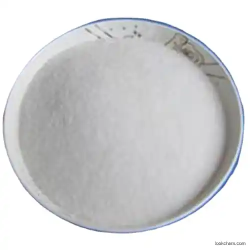 Benzoic acid CAS No.: 65-85-0