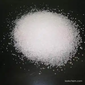 Industrial grade citric acid(77-92-9)