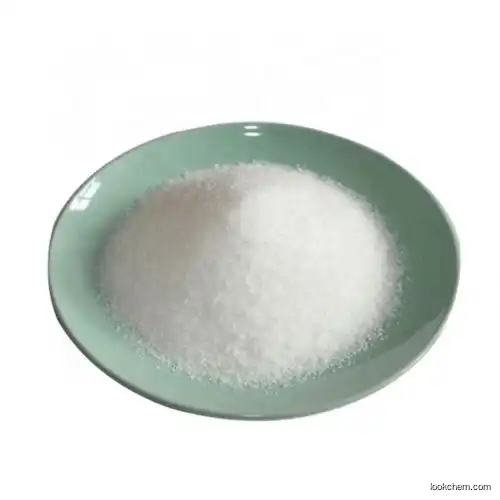 Herbicide glyphosate for sal CAS No.: 1071-83-6