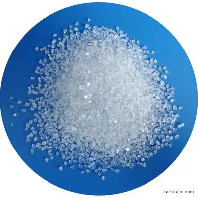 Saccharin sodium