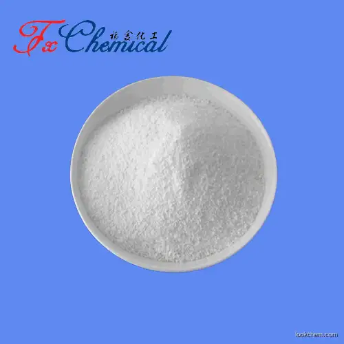 Food and Industry Grade Glycerol Monolaurate CAS NO 27215-38-9 for Surfactant