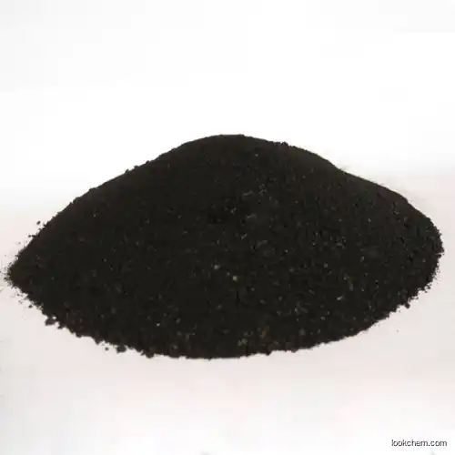 Seaweed extract, seaweed extract