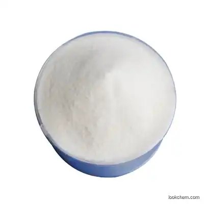    Ammonium Bicarbonate food/Industrial grade 