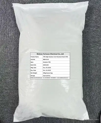 Food Raw Material Resistant Starch RS2 Pure Natural High Amylose Corn Starch Amylose Content 70% CAS 9005-25-8