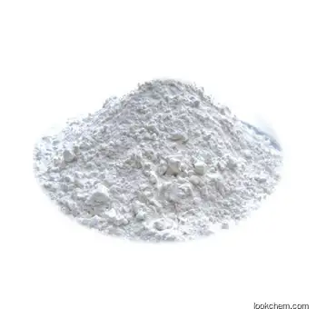 titanium dioxide Reputable M CAS No.: 13463-67-7