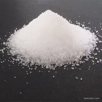 High quality Mono potassium phosphate mkp KH2PO4 and potassium dihydrogen phosphate