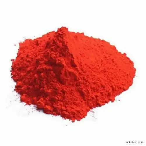 Cosmetic pigment pigment Ponceau 4R Carmine E124 aluminum lake zorubine Acid Azorubine E122 food dye