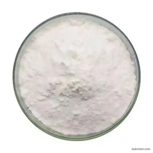 Food Grade Sweetener Xylitol CAS No.: 87-99-0