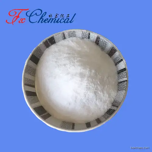 Food and Cosmetic Grade Calcium Caprylate Monohydrate CAS NO 6107-56-8 Ca Content 12% Antibacterial Ggent for Agriculture