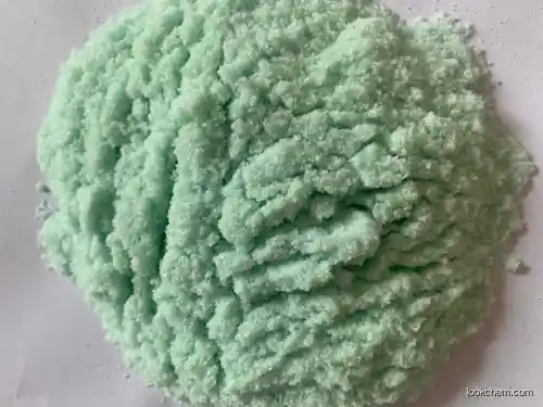 Ferrous Sulfate Factory Outlet FeSO4.7H2O Ferrous Sulfate Monohydrate Granular Ferrous Sulphate Heptahydrate Powder Price