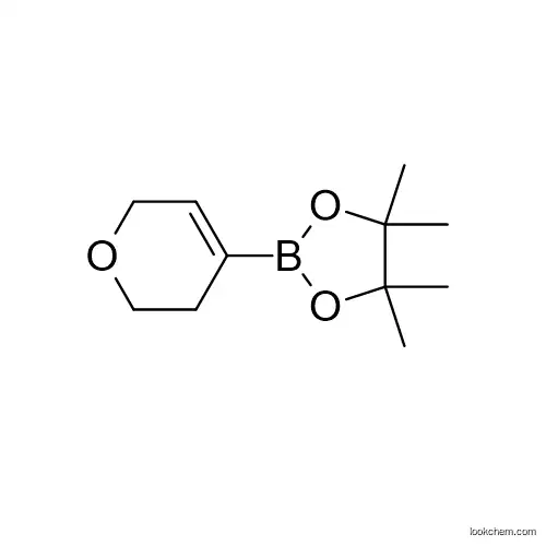 3,6-Dihydro-2H-pyran-4-boronic acid pinacol ester AC181014