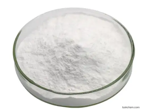 Gentamycin sulfate CAS No.: 1405-41-0