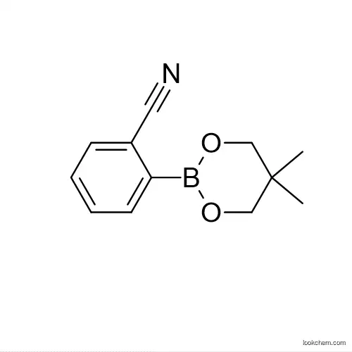 2-Cyanophenylboronic acid neopentyl ester Strongly recommended