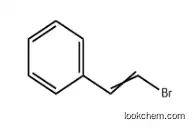 Β-Bromostyrene, mixture of cis/trans isomers  Strongly recommended
