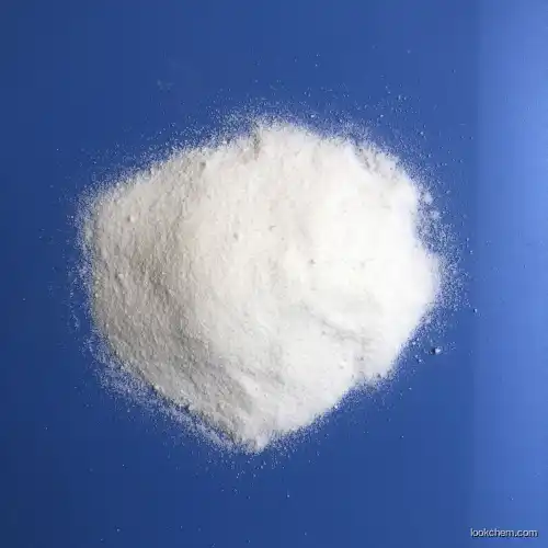 Sodium dihydrogen orthoporthohosphate