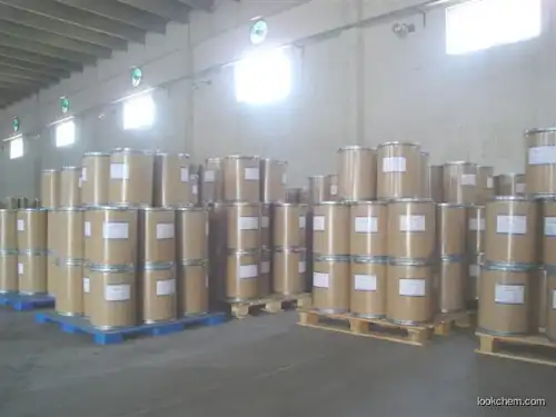 Clindamycin hydrochloride Manufacturer Safe production /High quality/Best price/In stock Prompt delivery CAS NO.21462-39-5