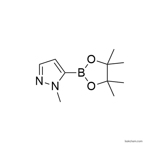 1-Methyl-1H-pyrazole-5-boronic acid pinacol ester Strongly recommended