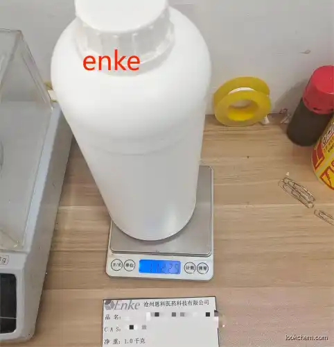 4-Acetylnaphthalene-1-carboxylic acid