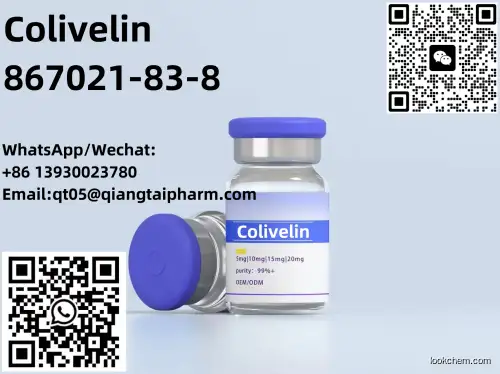 COLIVELIN CAS No.: 867021-83-8