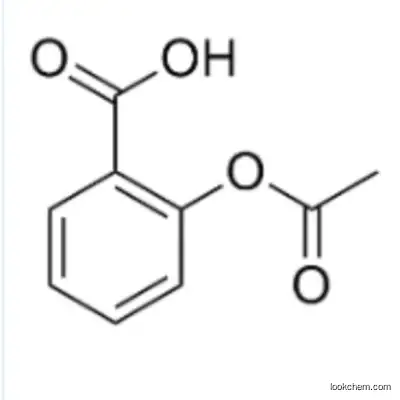 CAS 50-78-2 Acetylsalicylic acid