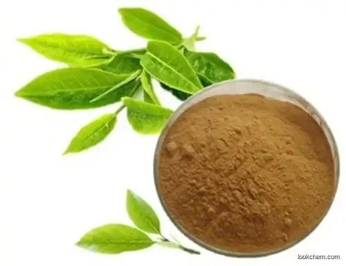 Tea polyphenol