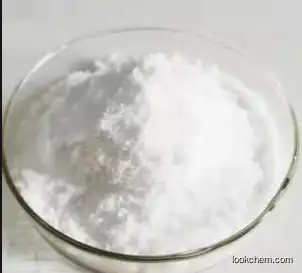 METHYL (2R,3S)-2,3-EPOXY-3-(4-METHOXYPHENYL)PROPIONATE