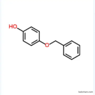 CAS103-16-2 4-Benzyloxyphenol Monobenzone