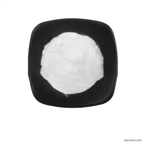 Chondroitin sulfate sodium salt