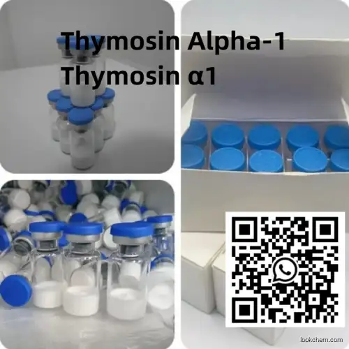 Thymosin α1 